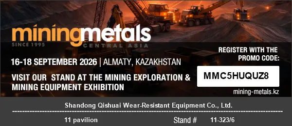 Shandong Qishuai kulutusta kestävät laitteet osallistumaan MININGWORLD CENTRAL ASIA 2026 -tapahtumaan Almatyssa
